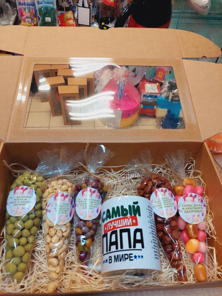 Подарочный набор папе — кружка с надписью и угощения