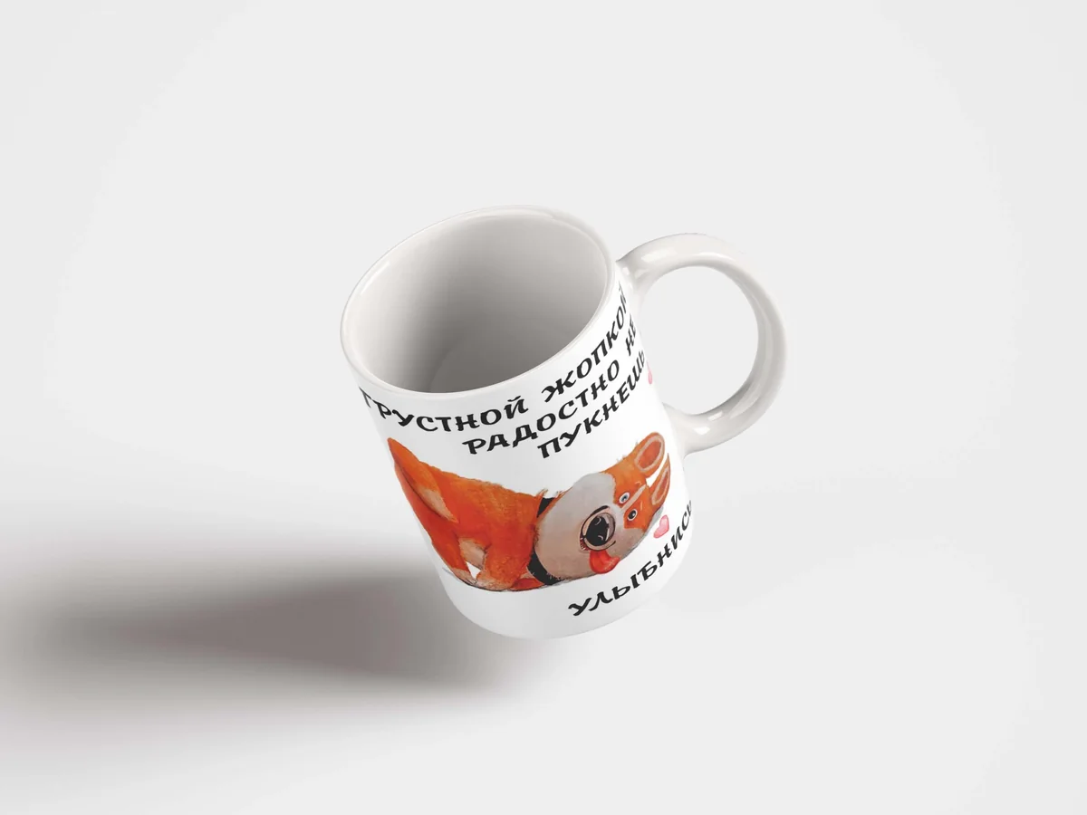 Пивной бокал Губит людей не пиво матовый подарок